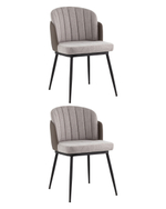 Стул Пенелопа рогожка серый с серой экокожей 2 шт.