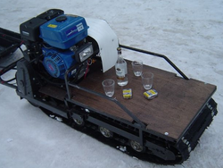 Мотобуксировщик FUNTEK (Фантек) 21