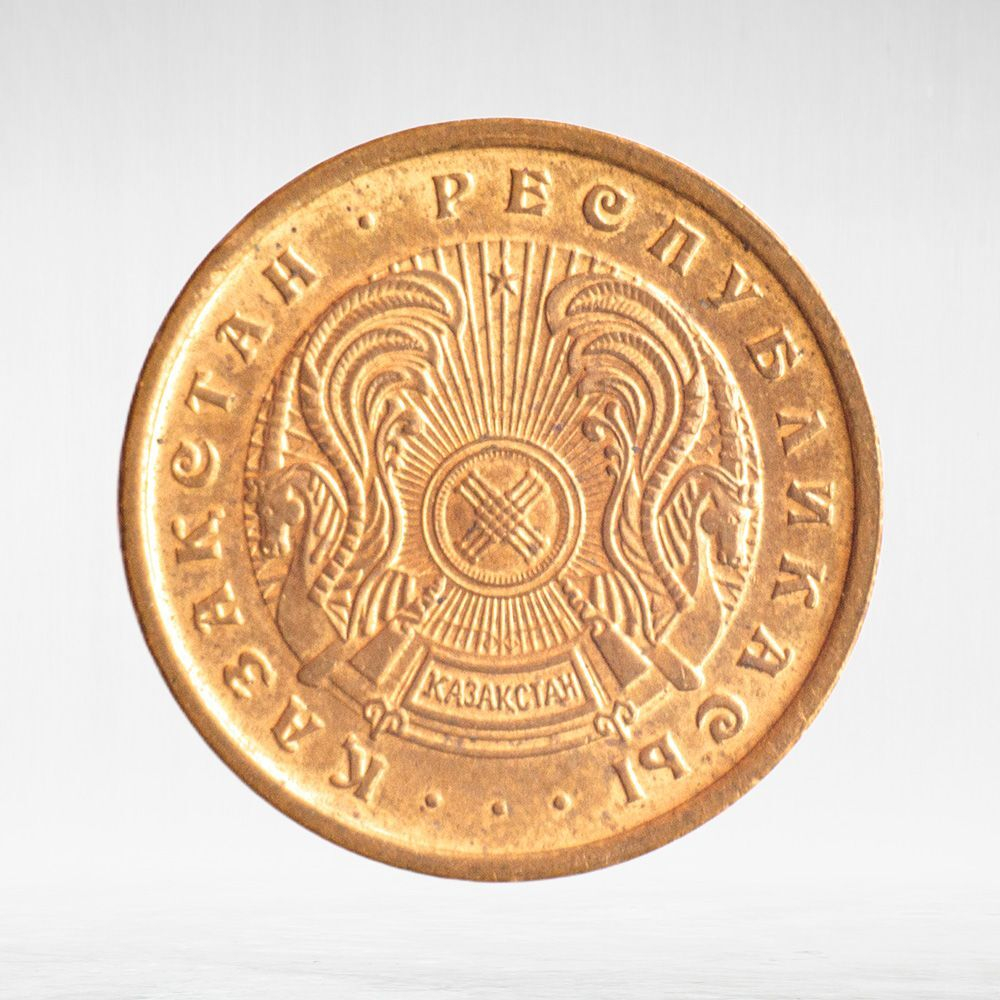 Kazakhstan, 10 Tyin (Zink), 1993, XF