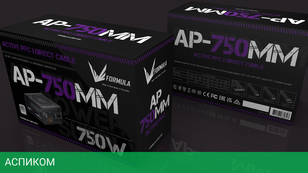Блок питания Formula ATX 750W 80 Plus White (AP-750ММ)