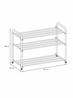 "Подставка для обуви "Альфа 23" (черный)