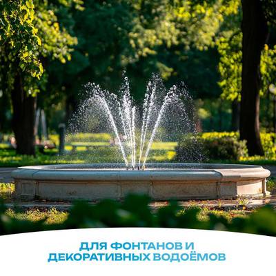 WL-KP756 - Насос для бассейна 1,0 HP / 0,55 кВт / 15,6 м³/ч / до 124 м³ / 1,5″