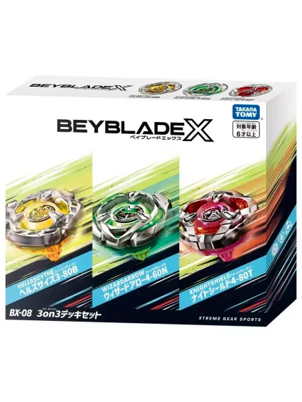 Набор волчков BX08 3 on 3 Deck Set Beyblade X Takara Tomy