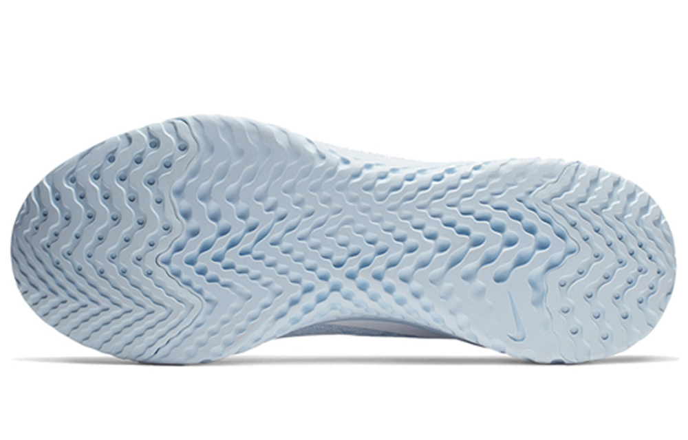Nike epic react all colorways best sale