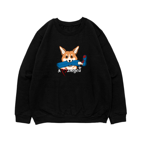 Свитшот "Корги любит людей"