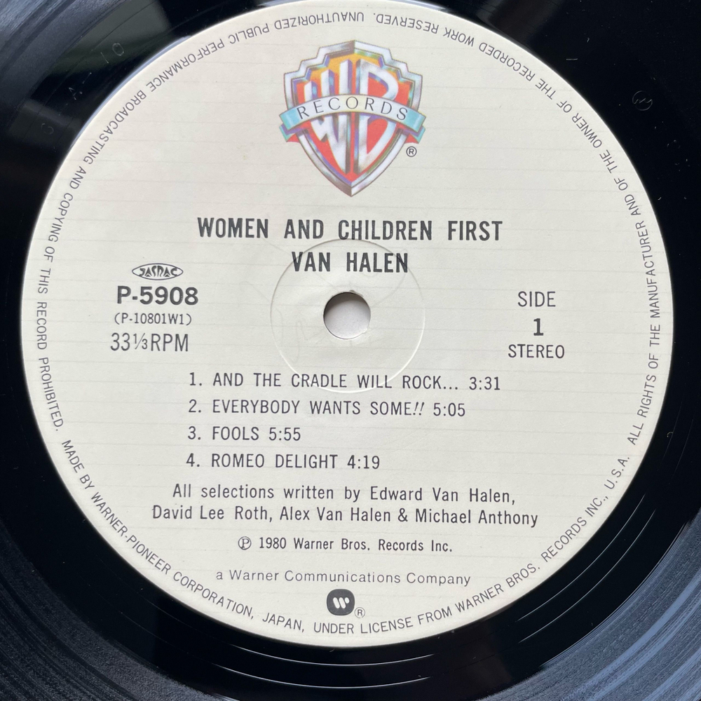 Винтажная виниловая пластинка LP Van Halen Women And Children First (Япония 1983) (Без Оби)