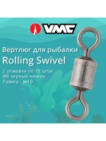 Вертлюг рыболовный Rolling Swivel BN уп по№10 30LB (10шт)