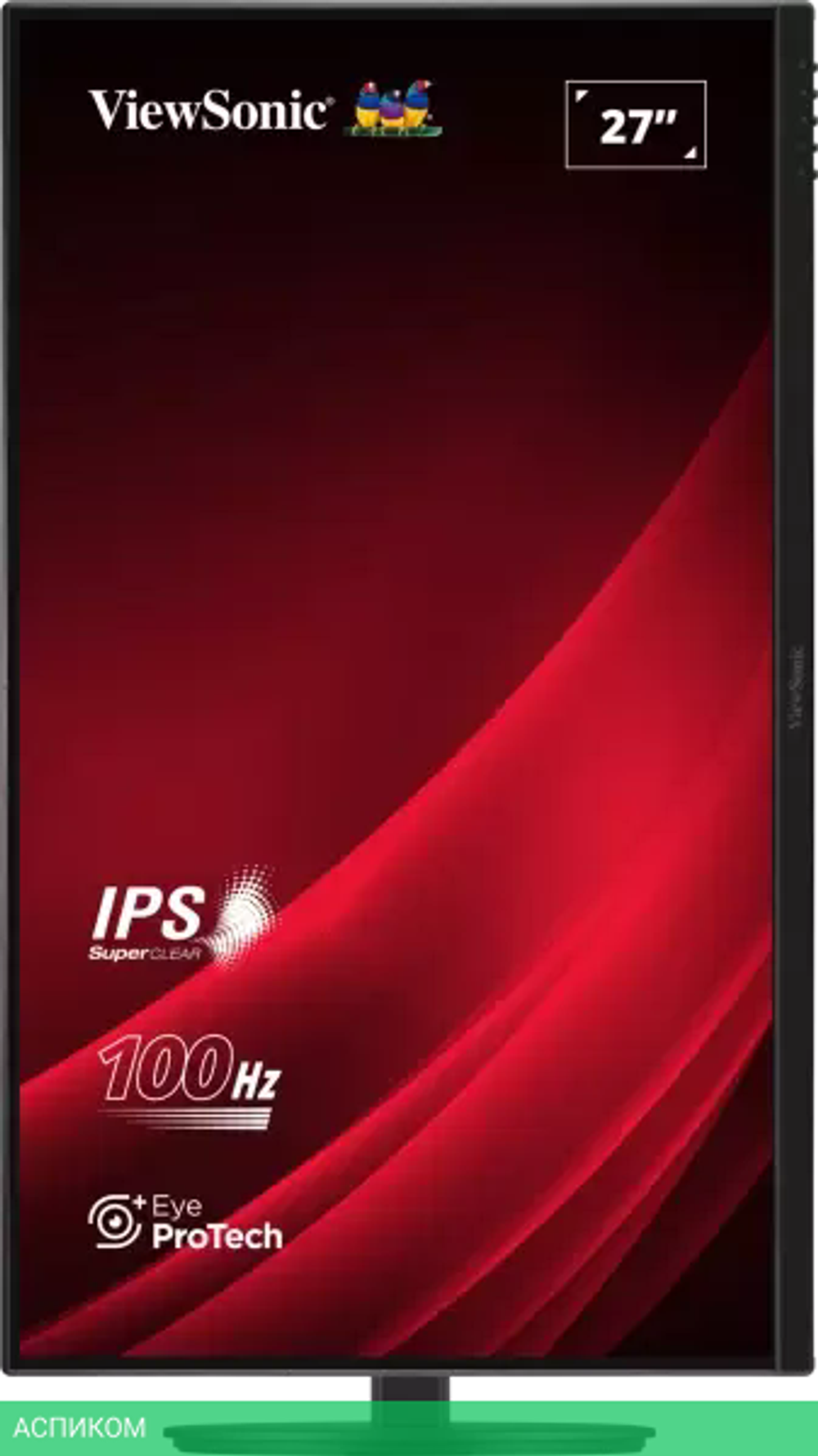 Монитор ViewSonic VA2708-HDJ