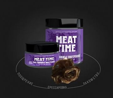 • MEAT TIME Ухо говяжье внутреннее Хрустящие кусочки 30г (200 мл)