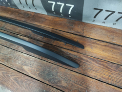 Рейлинги комплект Skoda Karoq 17-нв Б/У Оригинал 575860025