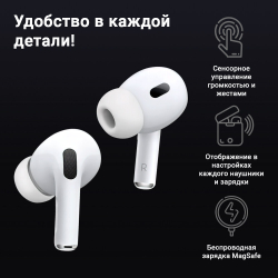 Беспроводные наушники GS Wear M5 PRO 2024 Type-C с шумоподавлением