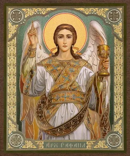 Икона "Архангел Рафаил" 10х12 на МДФ-6