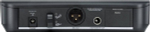Радиосистема Shure BLX