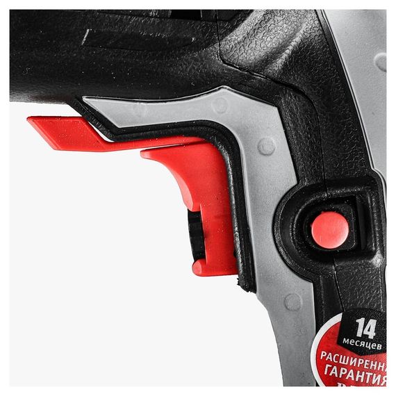 Перфоратор PIT PBH24-C МАСТЕР (3-реж.гор.850Вт.2,4дж.SDS,3 пласт.кейс) купить в Москве и Московской области по низкой цене с доставкой по России — (3) Перфоратор PIT PBH24-C МАСТЕР (3-реж.гор.850Вт.2,4дж.SDS,3 пласт.кейс) — (3)