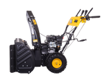 Снегоуборщик бензиновый Huter SGC 4100LX