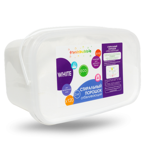 Стиральный порошок для белья Freshbubble отбеливающий, 3кг