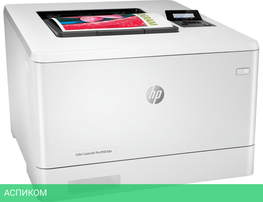 Принтер HP LaserJet Pro M454dn (W1Y44A)