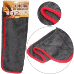 Салфетка для автомобиля AVC-20GR, 40*40 см, микрофибра, 600 г/м²