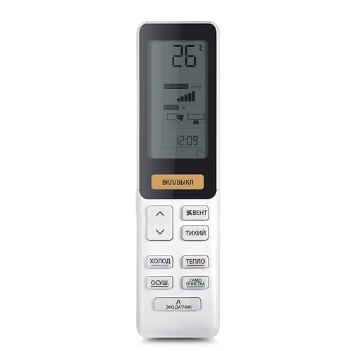 Haier AS50S2SJ3FA-G Jade Super Match DC Invertor сплит-система настенного типа