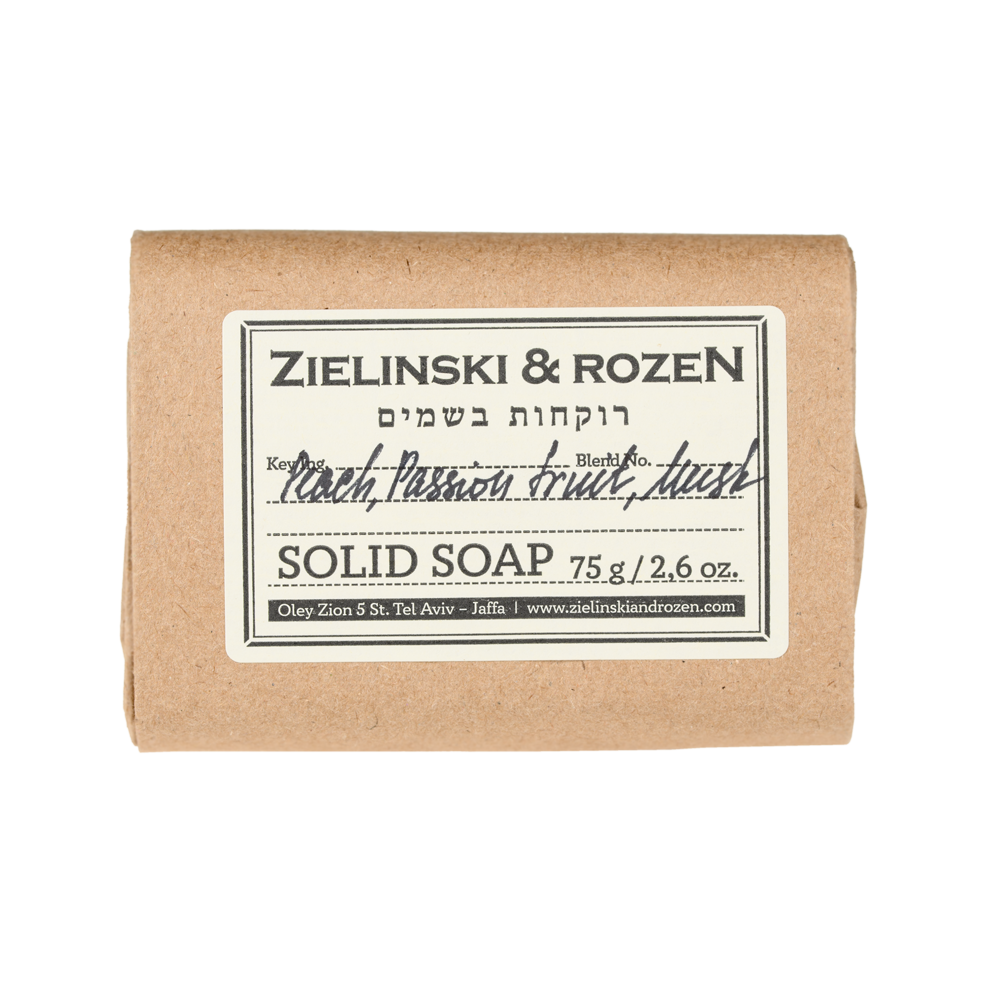 Твердое мыло Персик, Маракуйя, Мускус