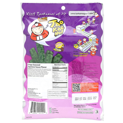 Tao Kae Noi, Crispy Seaweed Snack, японский соус, 32 г (1,12 унции)