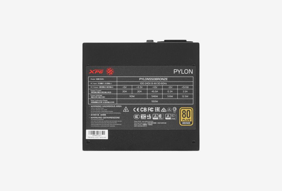 PYLON550B-BKCEU_0426531102050