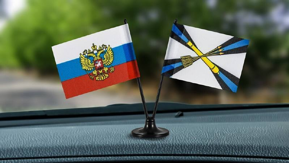 Флажок двойной на подставке РФ и ПВО