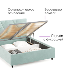 Кровать c подъемным механизмом и бельевым ящиком Амбер new