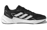 Кроссовки Adidas X9000L2