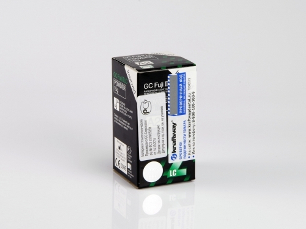 Fuji II LC (Футжи) А2, порошок, 15 г - светоотверждаемый стеклоиономерный реставрационный цемент, GC (003253)