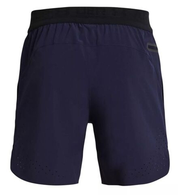 Мужские теннисные шорты Under Armour Vanish Elite - небесный