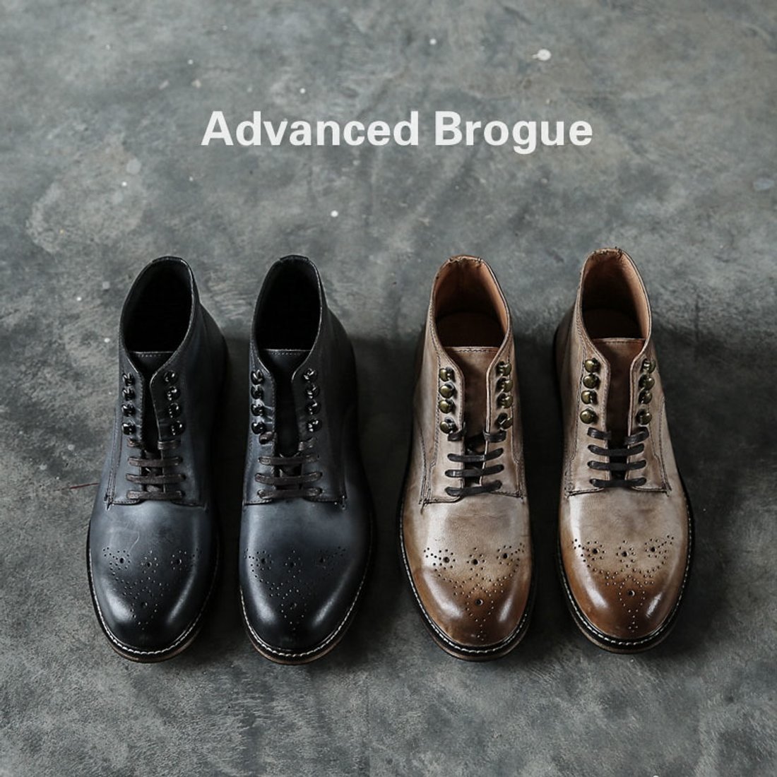 Ботинки "Advanced Brogue"