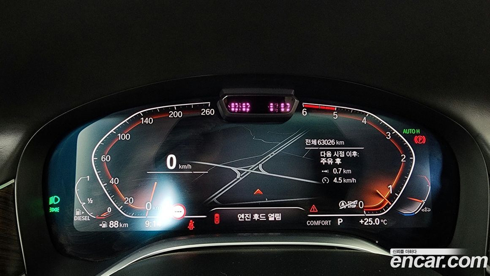 BMW 7 Series (G11) 730Ld xDrive Design Pure Excellence (12.2019)