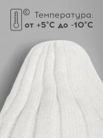 Шапка детская осенняя со снудом