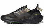 Кроссовки Adidas Ultraboost 23 C.Rdy