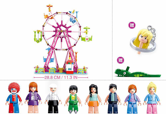 Girl's Dream Ferris wheel