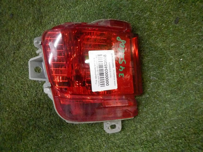 DSCN8485.jpg