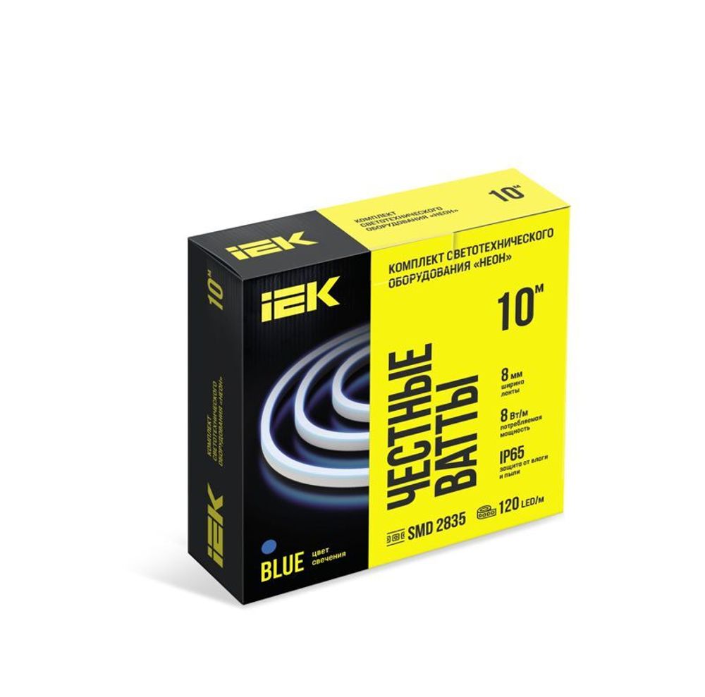 Комплект DIY (2835B120-8-IP65-220В 10м + драйвер) IEK LSR5-B-120-65-2-10-S0