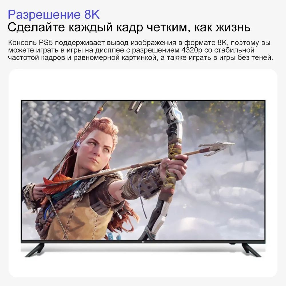 Игровая приставка Sony PlayStation 5 Slim (CFI-2000A) с дисководом, беспроводной контроллер DualSense в комплекте