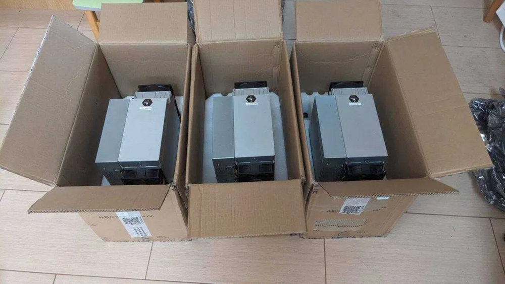 Antminer S21 200 TH/S Б/У