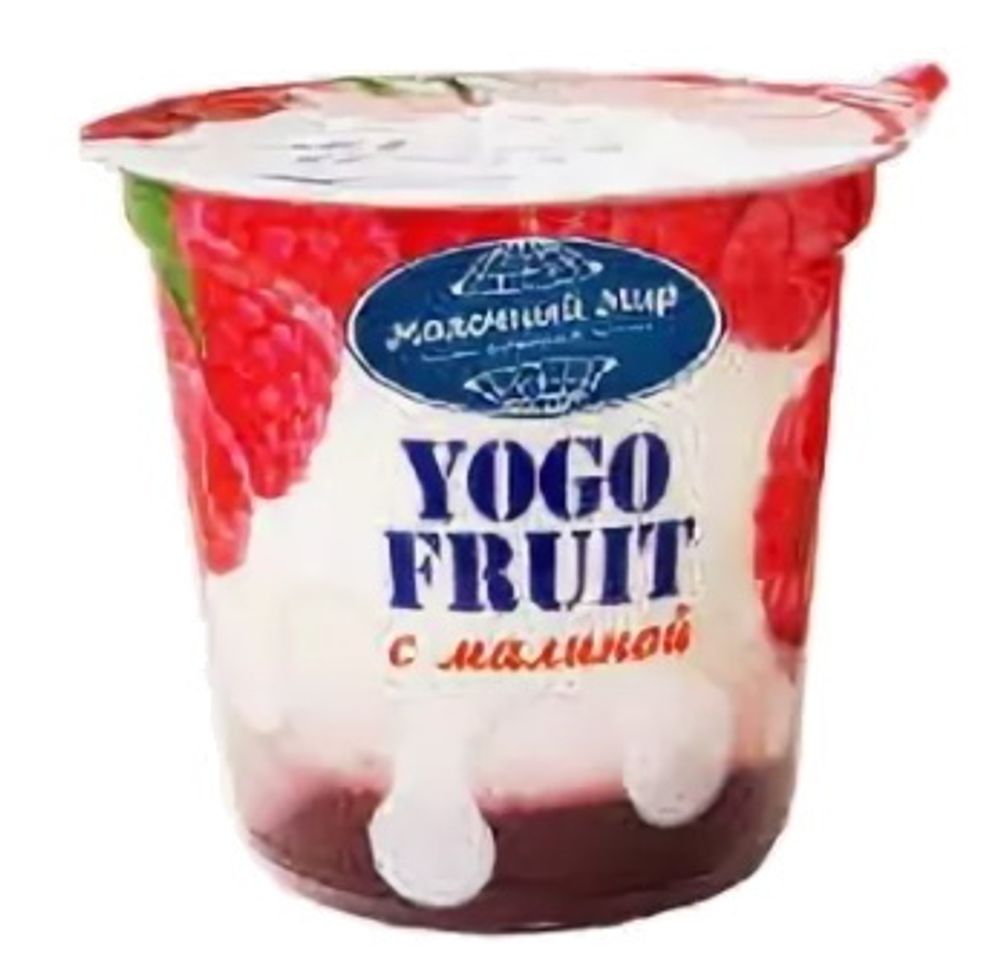 Белорусский йогурт &quot;Yogo Fruit&quot; 150г. Малина Молочный мир - купить в Москве с доставкой на дом