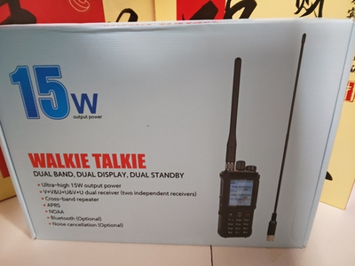 Рация TUT 15w GPS