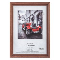Фоторамка Image Art С20 30х40 деревянная из сосны, цвет махагон, вставка-прозрачный пластик | Image Art