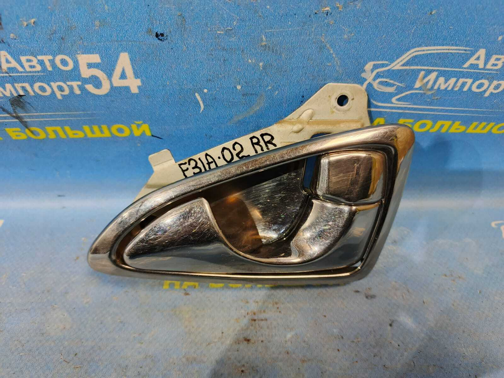 Ручка двери задней правой салонная MITSUBISHI DIAMANTE 1997