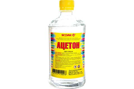 Ацетон 0,5л