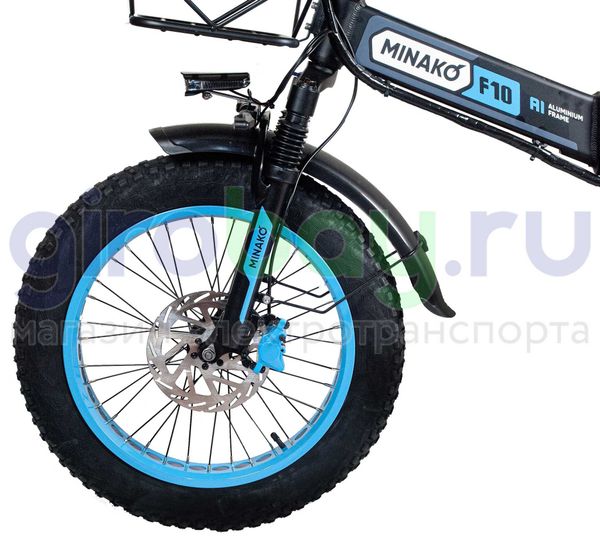 Электровелосипед Minako F10 Pro 2025 года (48V/20Ah) - Синий обод
