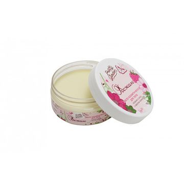 Масло косметическое для тела "Обожаю", 120 г, PRETTY GARDEN.