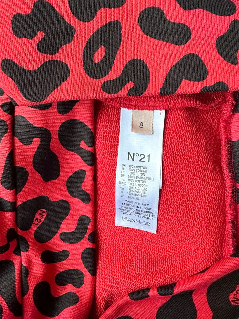 Хлопковая толстовка №21, 128