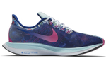 Nike Air Zoom Pegasus 35 Turbo Hk Laser Fuchsia