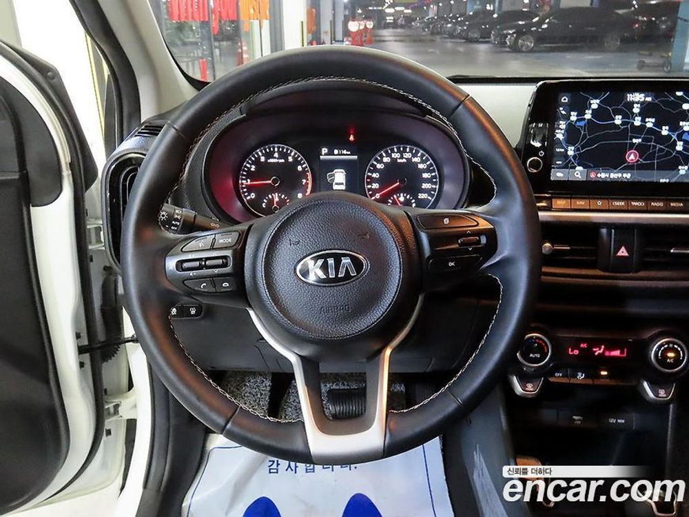 Kia Morning Urban (JA) Signatures (02.2021)